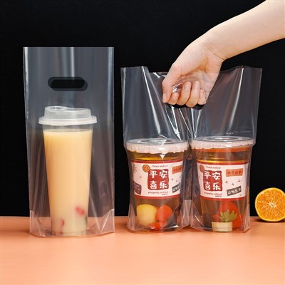 Kaffee-Plastiktüte
